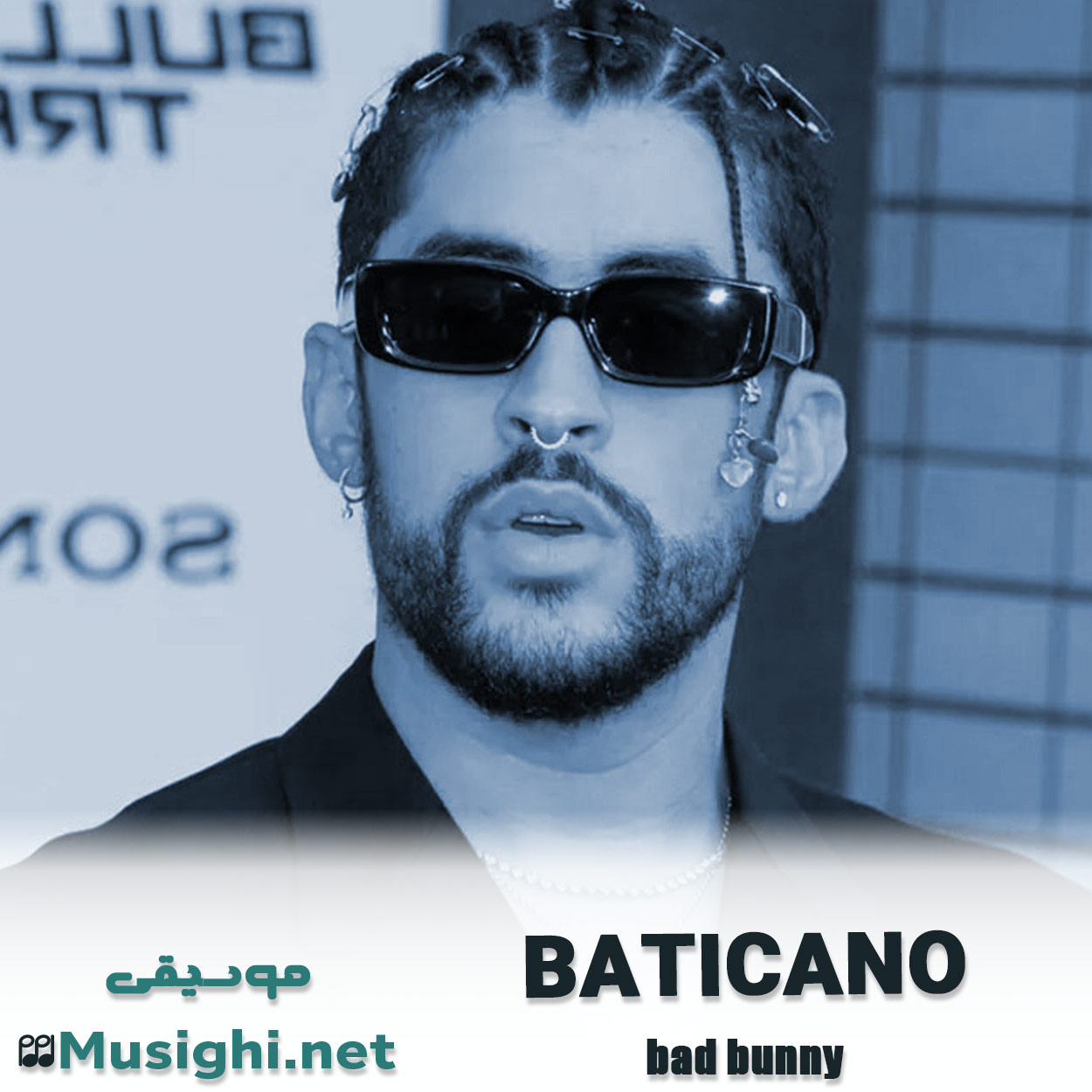 مشاهده تصویر دانلود آهنگ BATICANO bad bunny دانلود اهنگ BATICANO bad bunny