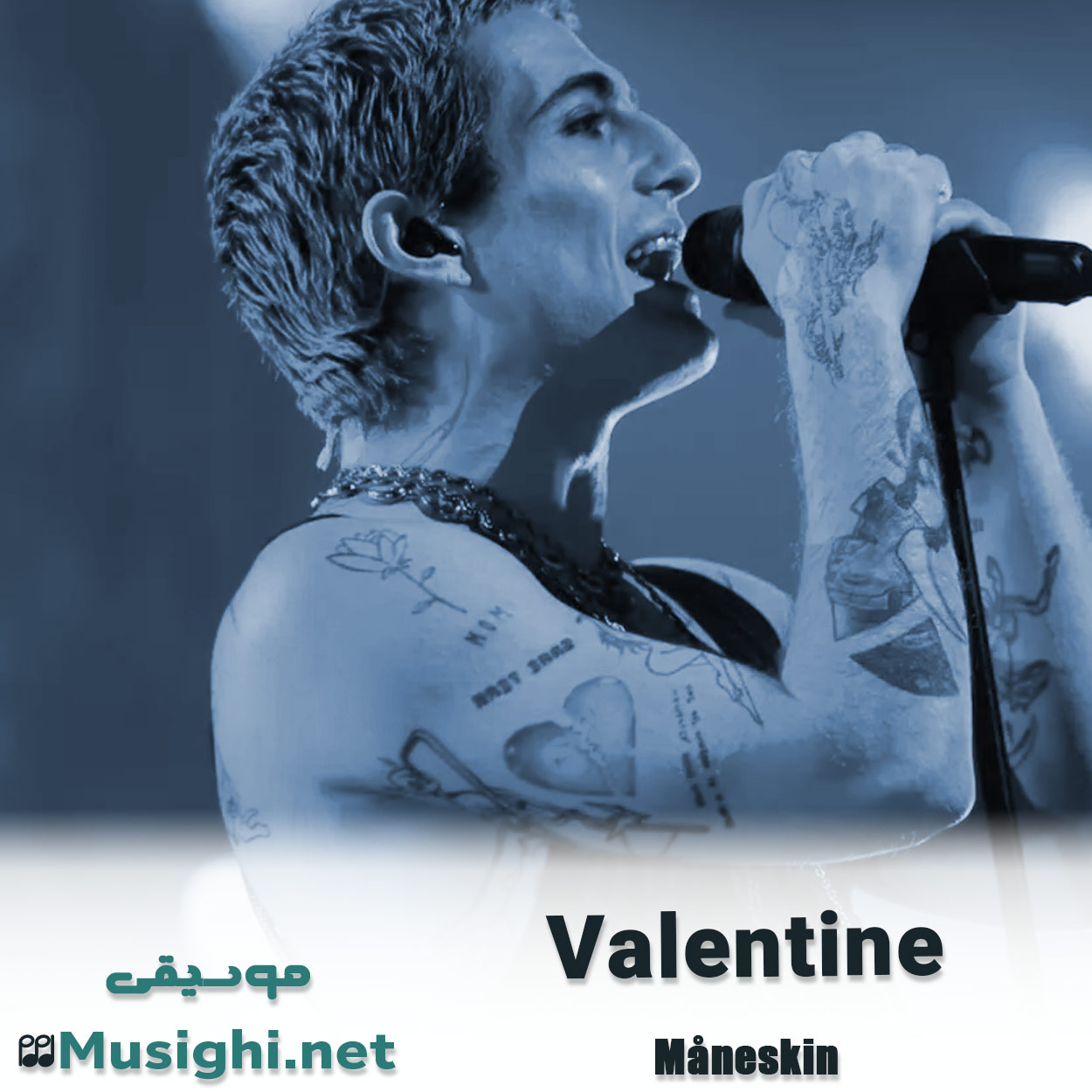 مشاهده تصویر دانلود آهنگ Valentine Måneskin دانلود اهنگ Valentine Måneskin