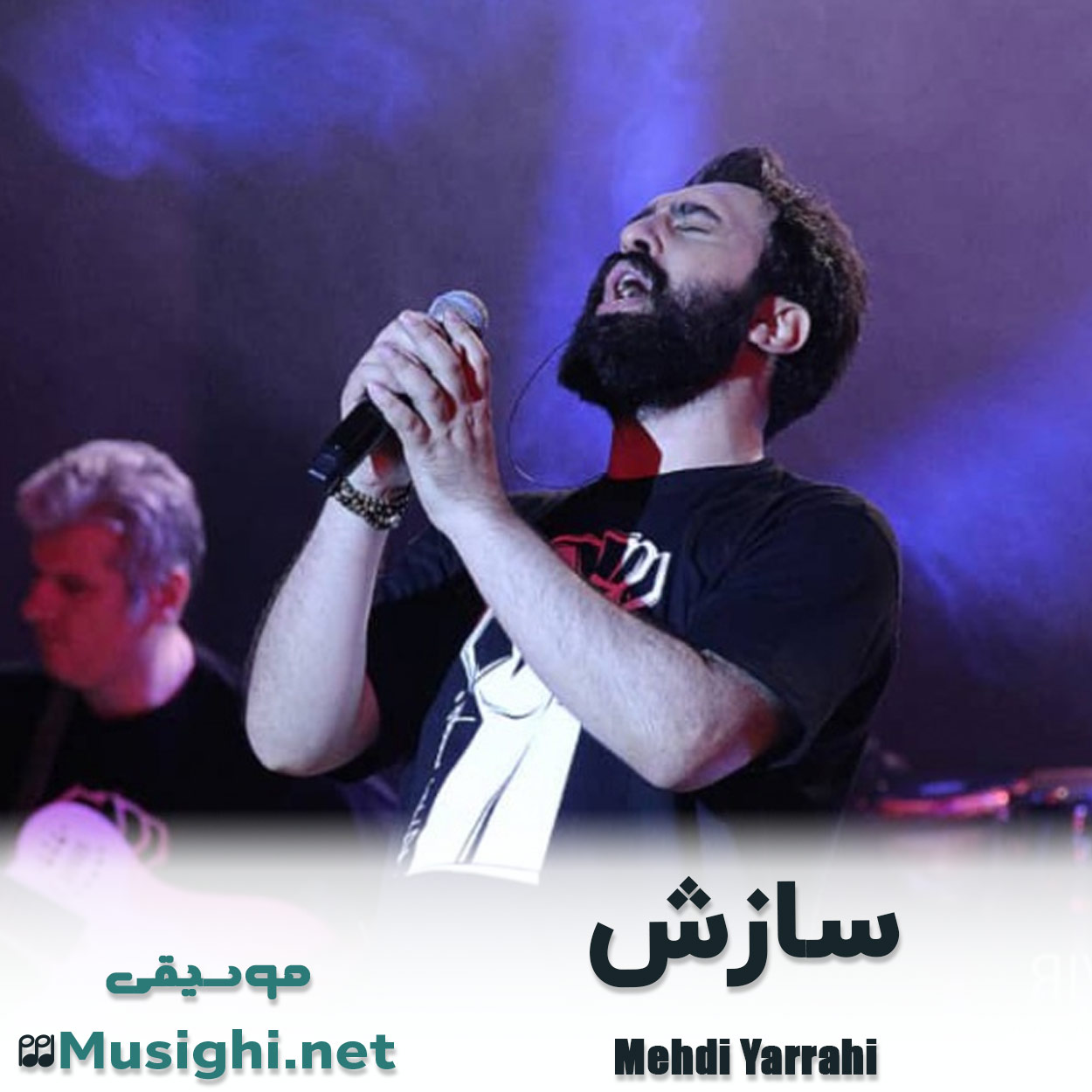 دانلود اهنگ سازش مهدی یراحی
