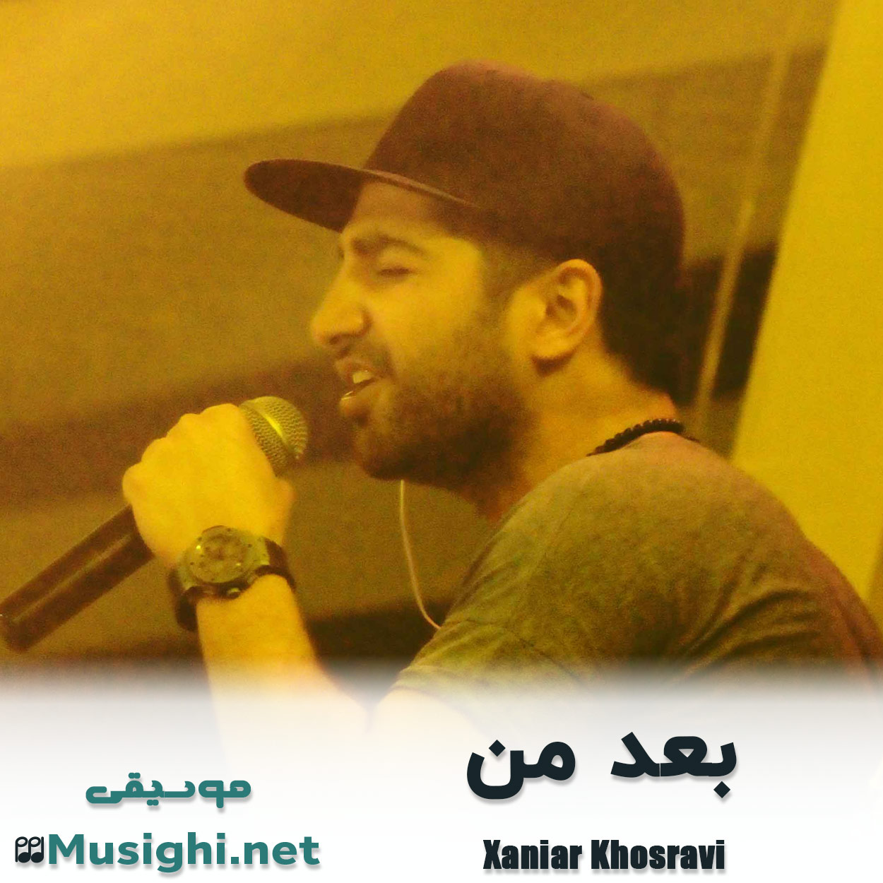 مشاهده تصویر دانلود آهنگ بعد من زانیار خسروی دانلود اهنگ بعد من زانیار خسروی