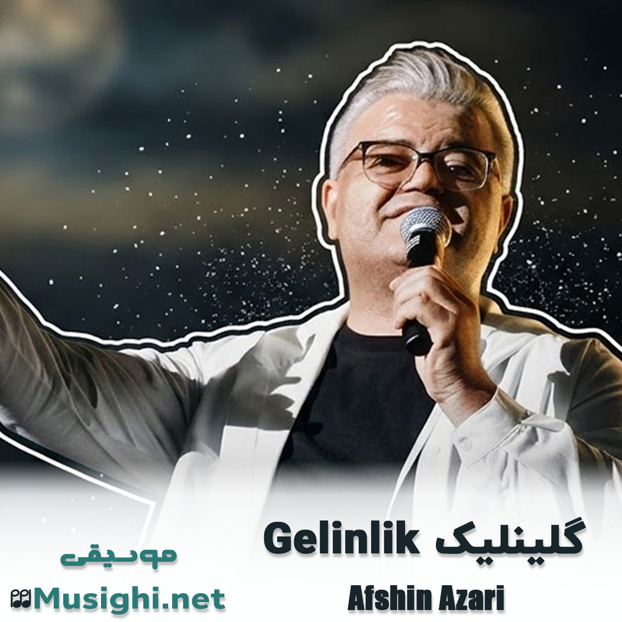 مشاهده تصویر دانلود آهنگ گلینلیک Gelinlik افشین آذری دانلود اهنگ گلینلیک Gelinlik افشین آذری