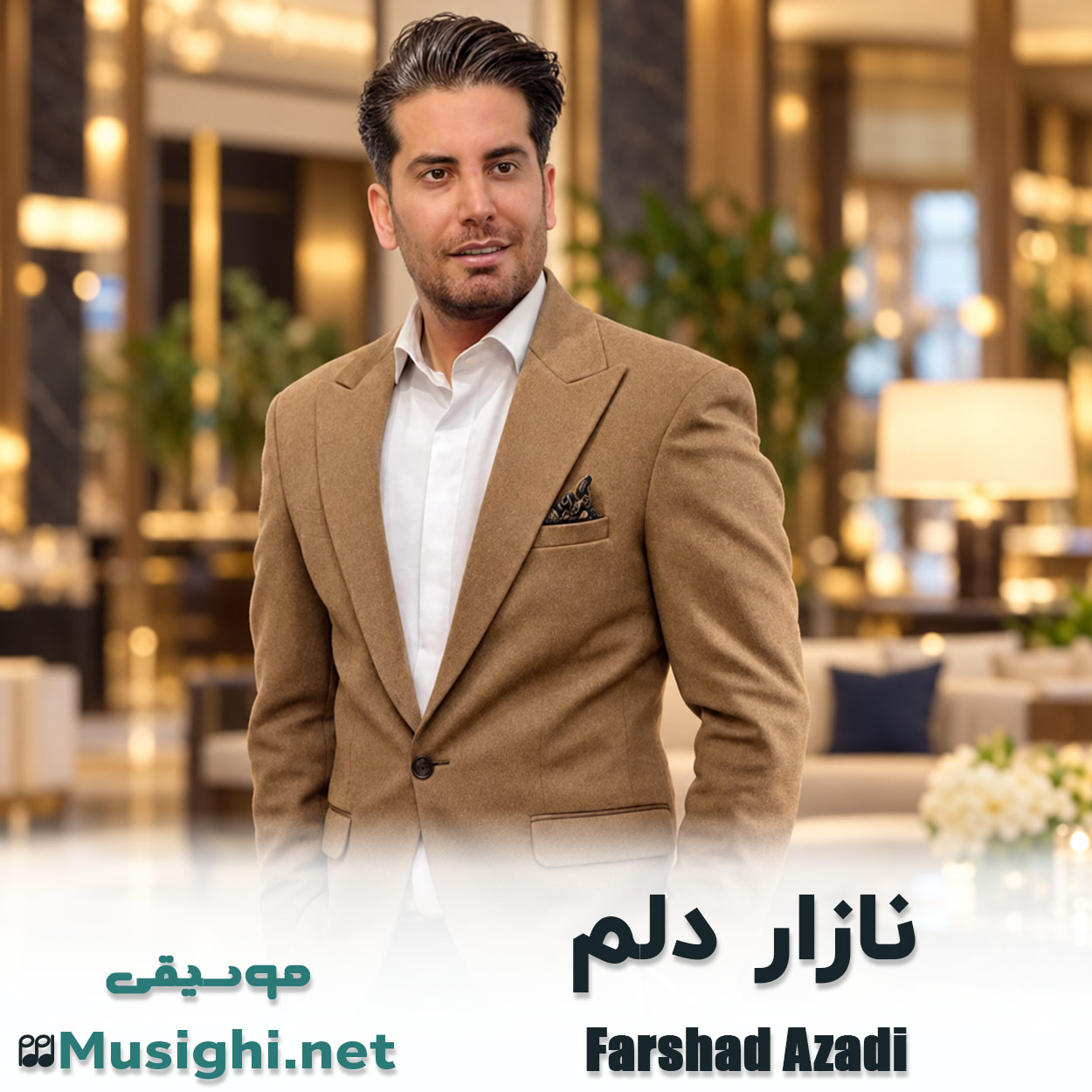 دانلود اهنگ فرشاد آزادی نازار دلم