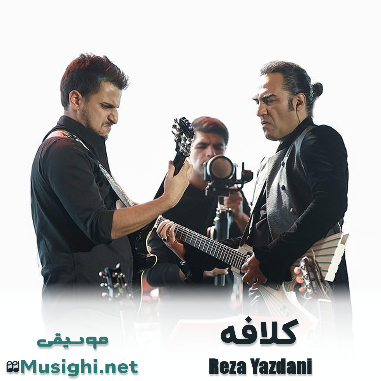 مشاهده تصویر دانلود آهنگ کلافه رضا یزدانی دانلود اهنگ کلافه رضا یزدانی