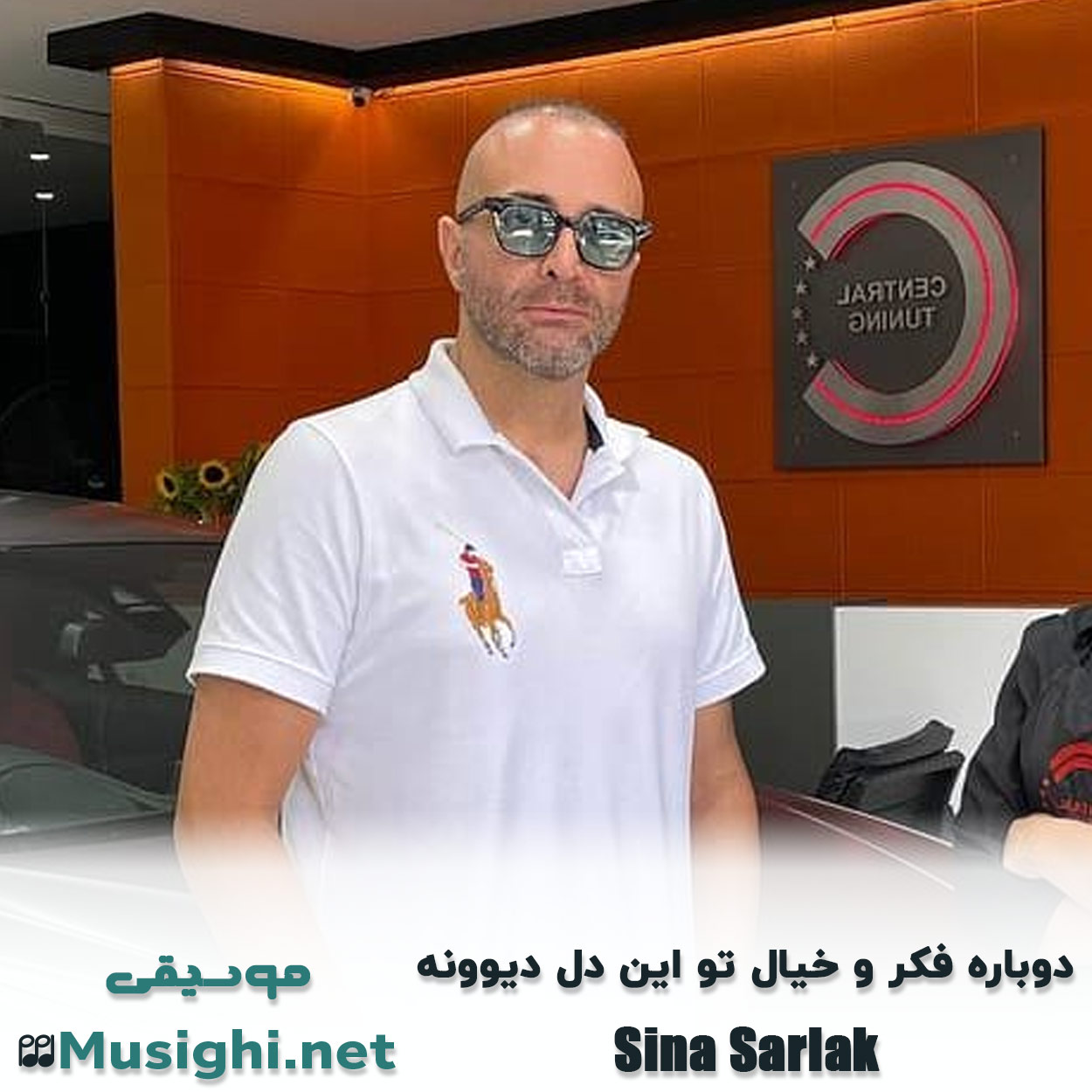 مشاهده تصویر دانلود آهنگ دوباره فکر و خیال تو این دل دیوونه سینا سرلک دانلود اهنگ دوباره فکر و خیال تو این دل دیوونه سینا سرلک